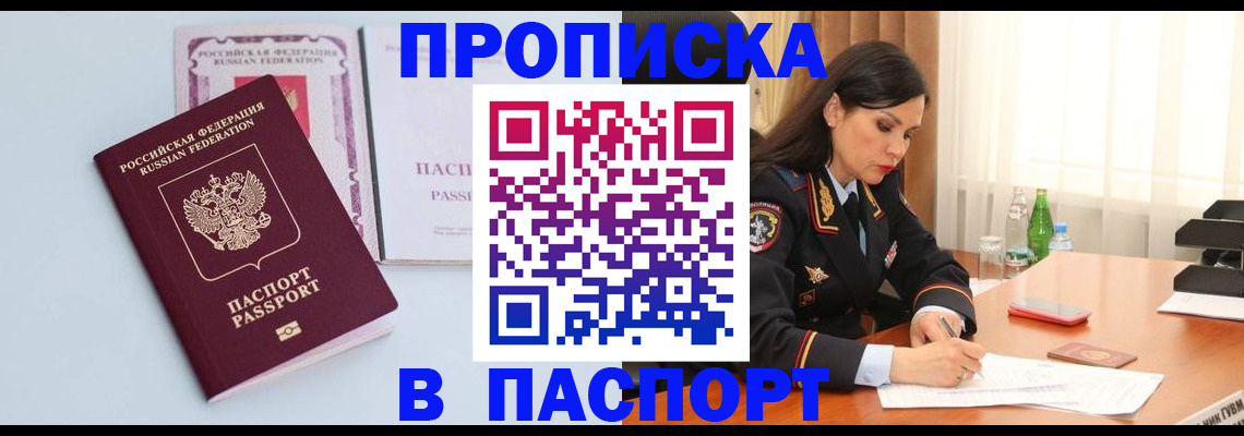 форма 3 в Тавде